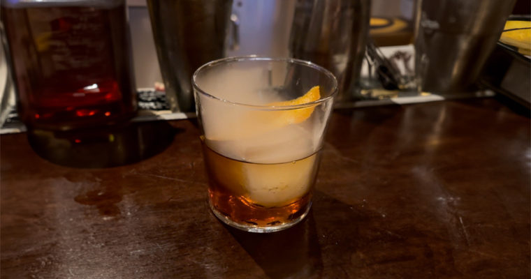 Classic Bourbon Old Fashioned